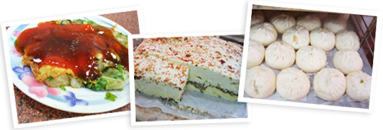 Snacks & Specialties
